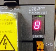 fanuc alarm codes